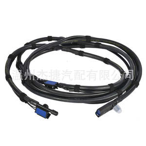 สายยางน้ำฉีดกระจกหน้ารถยนต์เมอร์เซเดส-เบนซ์ W221 รุ่น A2218600292 ผลิตภัณฑ์ดูแลรักษารถยนต์ - Product Image 1