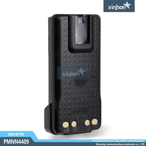 Batterie PMNN4409 PMNN4409A avec IMPRES pour DP2400 DP2600 DP4400 DP4800 - Product Image 3