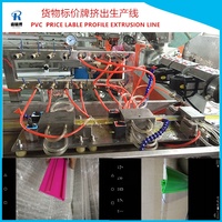 Nouvelle machine d'extrusion de profilés PVC fiable à vis simple 38CrMoALA 30:1 L/D, diamètre de vis 65 mm, avec moteur et boîte de vitesses.