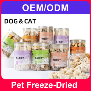 อาหารแมวออร์แกนิคแบบฟรีซดราย รสไก่ เป็ด แซลมอน 5 ถัง ช่วยระบบย่อยอาหารและสุขภาพขน โปรตีนสูง - Product Image 2