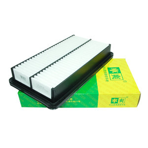 Filtro de aire para coche, accesorio para Mazda, modelo AJ5713Z40, AJ5713Z409A, compatible con modelos de coche Mazda, 6, Salón, MPV III, Atenza, Axela, Miata, Faw, S7, <span class=keywords><strong>S5</strong></span>, Toyota, Camry, Lexus, 1 unidad - Product Image 2