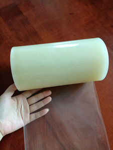 Película en Rollo de Embalaje Soluble en Agua Fría PVA para Cápsulas de Lavandería, Suave, Alta Transparencia, Personalizada, 75-100 Micras - Product Image 5