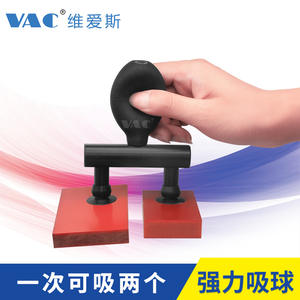 Industrial Grade Anti-Static VH-90 Vacuum Lifter Oval Double Claw Ball Cup with Free Shipping TP Cover Suction <b>Pen</b> - Product Image 2