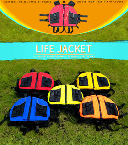 เสื้อชูชีพผู้ใหญ่แบบขายส่ง ฟรีไซส์ เสื้อชูชีพสำหรับกีฬาทางน้ำ - Product Image 5