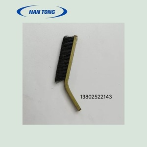 Brosse en laiton courbée perforée NanTong Martini pour pièces de machines d'emballage - Product Image 3