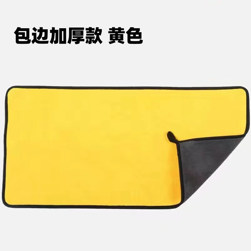 Serviette de bain épaisse avec bordure supplémentaire - jaune