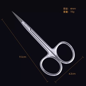 सौंदर्य मजबूत सर्जिकल ग्रेड स्टेनलेस स्टील सीधे ठीक नाखून क्यूटिकल आईब्रो दाढ़ी हेयर स्टाइलिस्ट ब्यूटी कटिंग ट्रिमर - Product Image 3