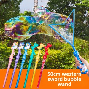 <strong>Large</strong> Cartoon Dinosaur and Unicorn <strong>Bubble</strong> <strong>Wand</strong> with Western Sword Water Spring Stall Toy for Boys and Girls - Product Image 2