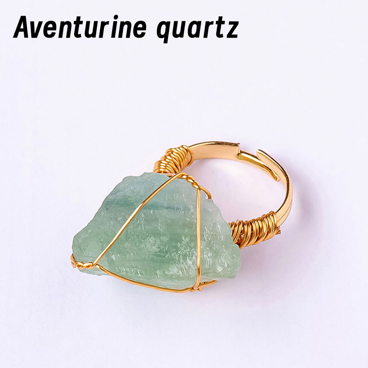 aventurine