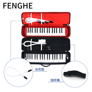 <span class=keywords><strong>Teclado</strong></span> de piano <span class=keywords><strong>Melodica</strong></span> de 37 teclas profesional, venta al por mayor, con ESTUCHE DE ABS, instrumentos musicales y accesorios - Product Image 6