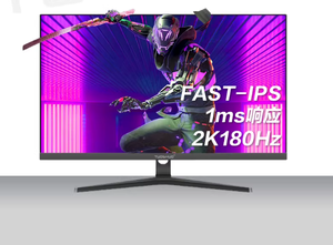 Écran IPS WLED 32 pouces, résolution 4K, fréquence de rafraîchissement 144 Hz, DP, nouveau moniteur pour ordinateur portable de jeu, 99% SRGB - Product Image 5