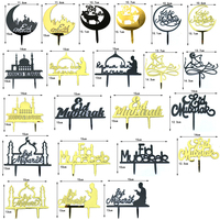 Décoration de gâteau en forme de lettres en acrylique doré sur le thème de l'Aïd Moubarak Ramadan pour les gâteaux de fête de l'Aïd