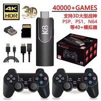 Console de jeu TV K8 HD 4K, lecteur de jeux vidéo classique avec émulateurs PSP N64