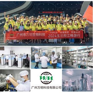 สครับกาแฟอาราบิก้าสูตรเฉพาะสำหรับผิว<span class=keywords><strong>หน้า</strong></span> ดูแลผิวด้วยน้ำมันมะกอกและเกลือทะเลเดดซี ช่วยผลัดเซลล์ผิว ทำความสะอาด ผิวขาวกระจ่างใส สครับขัดผิวกาย - Product Image 6