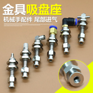 Brazo Robótico Personalizado con Conectores de Ventosa de Vacío para Maquinaria Metalúrgica - Product Image 1