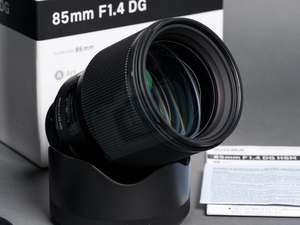 Lente HFT Professional Sigma 85mm F/1.4 DG HSM Art para Montura <span class=keywords><strong>Nikon</strong></span> F, Venta al Por Mayor - Product Image 3