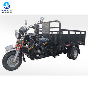 <span class=keywords><strong>Scooter</strong></span> de fret à trois <span class=keywords><strong>roues</strong></span> fiable 150CC, refroidi par eau, à essence, tricycle agricole, vitesse maximale 60 km, charge utile 800 kg - Product Image 1