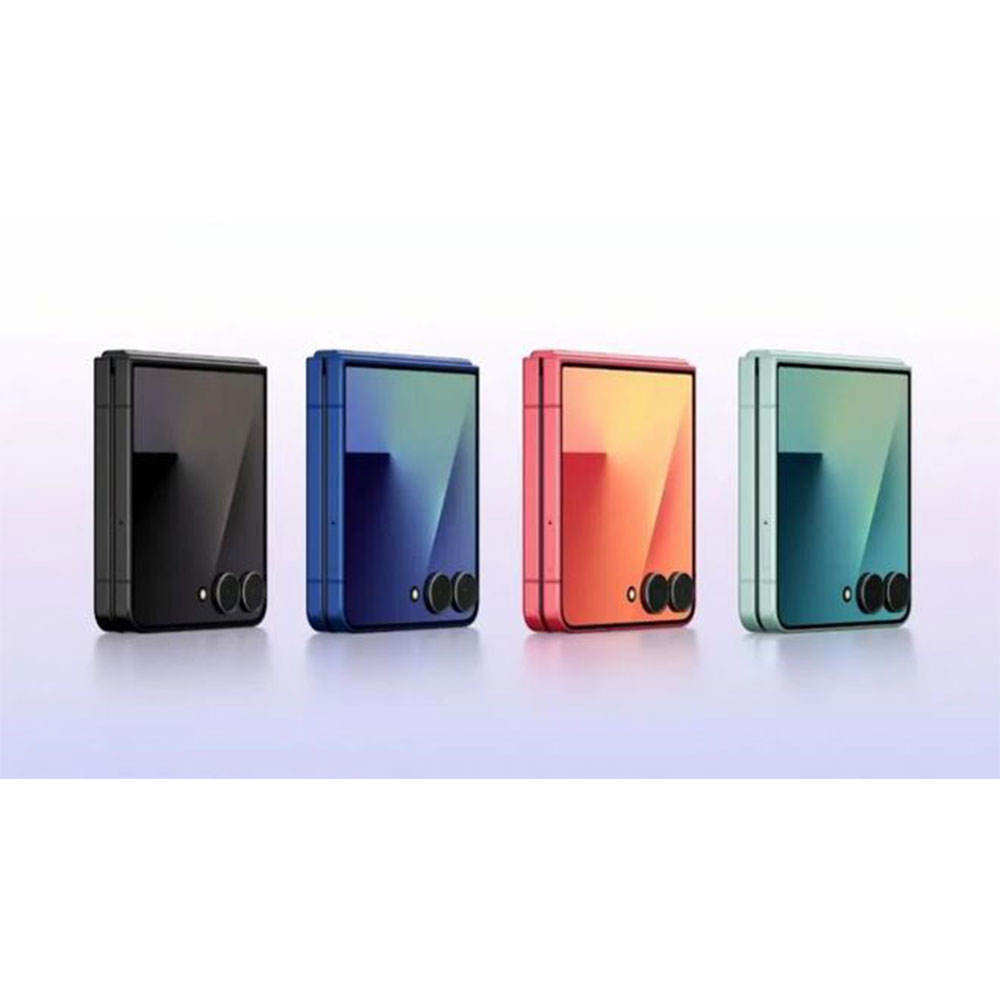 สีมินต์