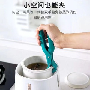 คลิปหนีบกันลวกซิลิโคนสำหรับหม้อในครัว สีแดง ที่จับจานกันลื่น สำหรับชามนึ่งและจาน - Product Image 2