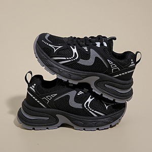 Nouvelles Chaussures de Sport Chunky à Plateforme pour Femmes et Filles, Style Marche, Design Tendance, Polyvalentes, Résistantes à l'Usure, Printemps - Product Image 6