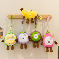 Porte-clés en peluche fruits tropicaux en gros : Pitaya, Mangoustan, Durian, Kiwi, Banane – Charm de sac unisexe en coupe transversale de 18 cm
