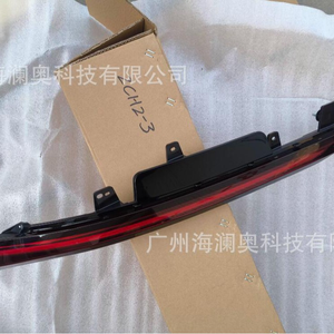 1 ensemble de feux arrière de haute qualité pour X5 E70, y compris les feux de freinage et les feux de remorquage pour les modèles 2007-2010 - Product Image 2