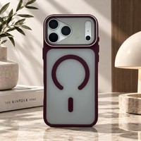 Étui de téléphone magnétique antichoc pour iPhone 19 Pro Max, design personnalisé, coque arrière 2-en-1