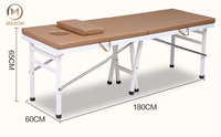 Table de massage moderne en cuir PU robuste et réglable pour salon, salon de beauté, chambre à coucher, table pliable pour soins du visage et extensions de cils, amovible
