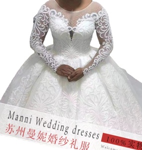 Vestido de Novia Blanco Puro de Alta Calidad con Cola, Estilo Africano 2026, con Encaje - Product Image 5