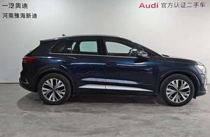 <span class=keywords><strong>Audi</strong></span> Q4 E-tron 40 SUV électrique d'occasion 2024, longue autonomie, version premium, prêt à l'exportation, bleu sur noir - Product Image 3