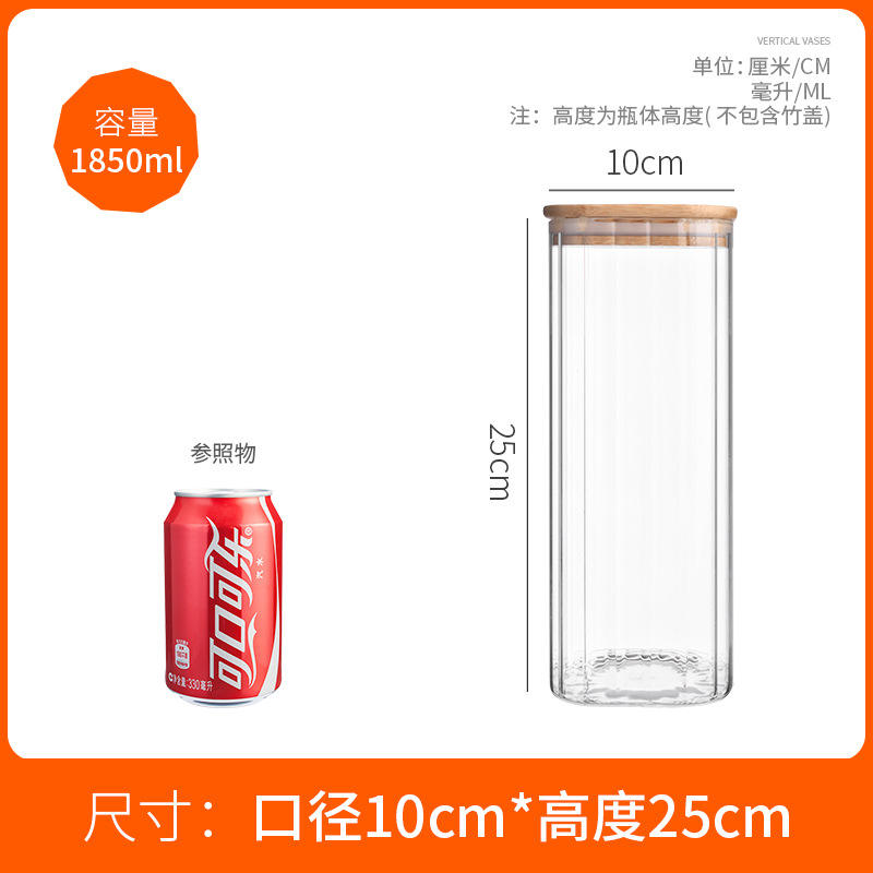 Diámetro 10 cm, altura 25 cm, capacidad 1850 ml, 50 cajas