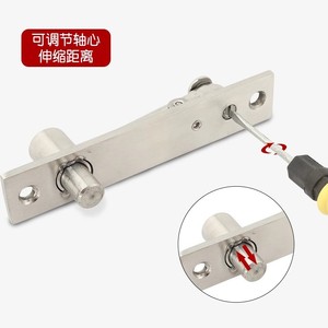 ขายึดบานพับประตูสแตนเลส ปรับระยะแกนได้ สำหรับประตูไม้ - Product Image 1