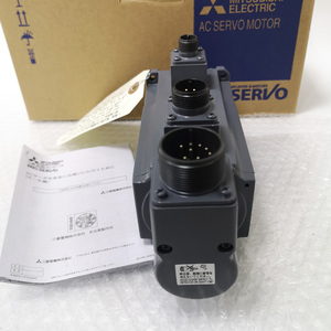 Nuevo y Original para Servomotor HA-FF33B-EC - Product Image 5
