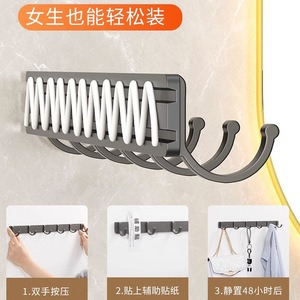 Gancho de barra de aluminio Royal Stan Space con adhesivo fuerte, sin taladro, para colgar abrigos en puertas, solución de almacenamiento montada en la pared para baño y cocina - Product Image 3