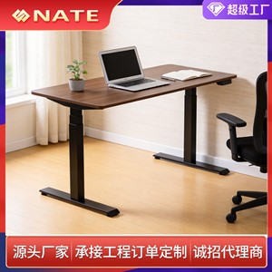 Nettech Electric Height <b>Adjustable</b> <b>Desk</b> Legs 1010-1750mm Metal Frame Dual Motor Home <b>Office</b> Use - Product Image 4