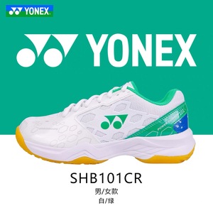 <span class=keywords><strong>Chaussures</strong></span> de <span class=keywords><strong>badminton</strong></span> YY Y O N E X 101CR Power Cushion - Product Image 3