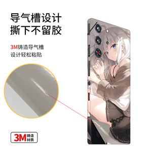 สติกเกอร์อนิเมะเต็มตัว Xiaomi 15 รุ่น LX-A7831 สติกเกอร์ตกแต่งส่วนตัว - Product Image 2