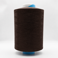 Cordon de macramé teinté à une seule brinche, 100% nylon 6, fil DTY haute ténacité 70D/24F/2