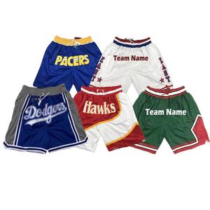 กางเกงขาสั้นบาสเก็ตบอลย้อนยุคโพลีเอสเตอร์สำหรับผู้ชายกางเกงขาสั้นเข้ายิมแบบมีเชือกผูกเอวปานกลางลำลองพิมพ์ลายขนาด XS สีดำ100% - Product Image 1