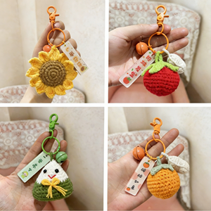 พวงกุญแจลายการ์ตูน "ลูกพลับ ขอให้โชคดี"  "รายชื่อผู้ดี" "ชื่อเสียงอันดับหนึ่ง" "ดอกทานตะวัน" "ขน<span class=keywords><strong>ม</strong></span>ข้าวปั้น"  "สอบเข้ามหาวิทยาลัย" "สร้างแรงบันดาลใจ" - Product Image 2