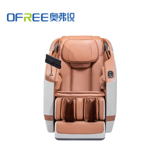 เก้าอี้นวดอัตโนมัติ Ofree รุ่น Q16 แขนหุ่นยนต์ 3 มิติ ราง SL สำหรับใช้ในบ้าน - Product Image 1