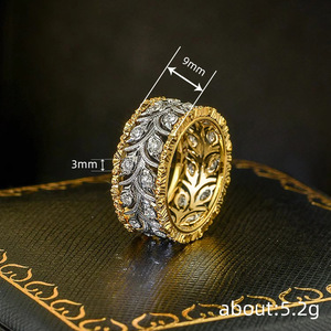 Anello Bicolore con Design a Foglia di Grano, Anello Ispirato alla Natura per Donne - Product Image 4