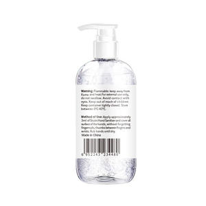 99.99% микробов антисептик ополаскивания Бесплатный 75% алкоголь дезинфицирующее средство для рук 500 мл гель туалетного мыла 500 мл Заказная частный логотип 100 шт. - Product Image 5