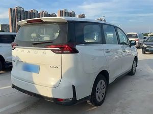 Spacieux 2024 Maxus G50 1.5T MPV Auto Longxing <span class=keywords><strong>Tianxia</strong></span> 7DCT 133kW 7-Seat - Product Image 4