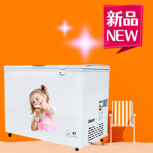 Vestar dc inverter 12v 24v גז חם למכור חזה קופאים מסחרי אופקי מקפיא עמוק מקרר מקפיא - Product Image 2