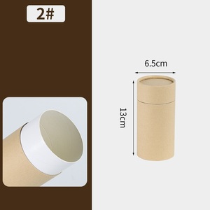 Prix d'usine Type de grande taille <span class=keywords><strong>Tube</strong></span> Kraft papier cylindre emballage papier noyau Carton expédition <span class=keywords><strong>Tube</strong></span> boîte pour l'industrie de l'emballage - Product Image 2
