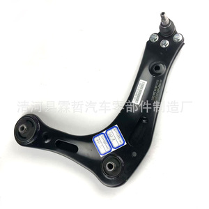 Bras de suspension inférieur GAC Trumpchi GS3 3610071ADU0001 en fer pour remplacement - Product Image 1