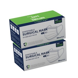 CE Certificated EN149 Logotipo Personalizado Atacado Não Tecido Máscara Facial Bulk 3 Ply Cirúrgico Médico Descartável Máscara Facial - Product Image 5