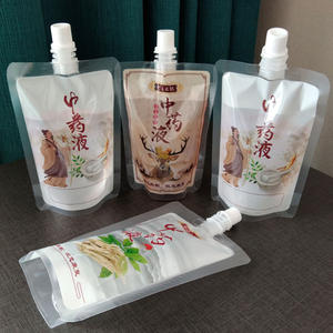 Sachet de médicament liquide autoportant de qualité alimentaire, emballage scellé portable pour usage médical - Product Image 4