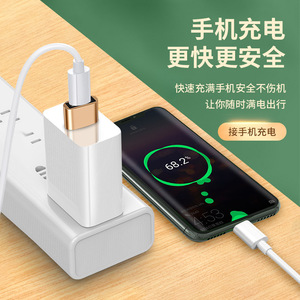 Type <b>C</b> Female To <b>Usb</b> Male <b>Adapter</b> For Mobile Phone Power Bank Car Charger Data Transfer - Product Image 1